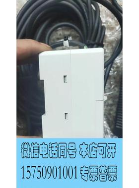 全新库存 ER-XC02 ER-X032 一套要的来带线需询价