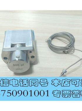 全新库存安捷伦液相900ul计量泵头+定量环需询价