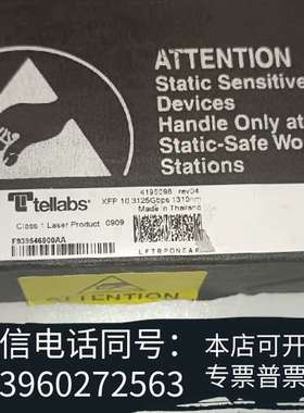 全新tellabs XFP 10.3125Gbps 1310nm需询价