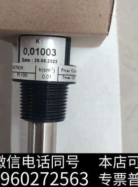 全新哈希电导率电极，型号Z08310=A=0000，K=0.01询价