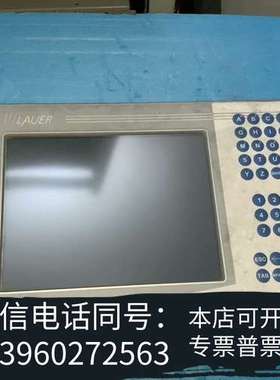 全新LAUER  1203148 WOP-ITGX1900ktc需询价