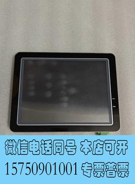 全新库存繁易触摸屏FE2097X-B 需询价