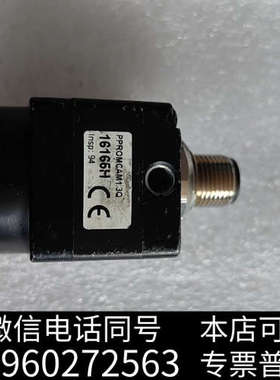 全新16166H   实物  议价询价