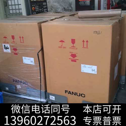 全新原装fanuc6轴，LR MATE200ID/14询价
