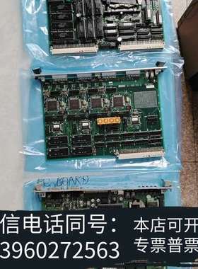 全新议价ELSENA TVME1606A OKADEN OTV需询价