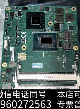 全新二手 EXPRESS-IB-i7-3517UE-HM76Ws询价