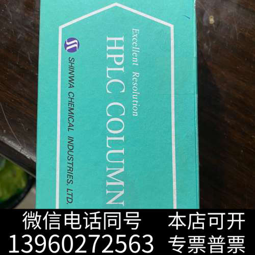 全新日本信和ULTRON ES-OVM保护柱4.0*10，买后放询价