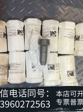 全新OMT 油头 3301239-5*165*180*150需询价