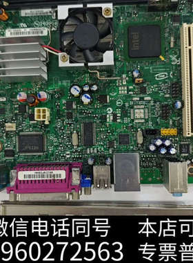 全新英特尔 D945GCLF2D 主板 E210882 凌动33询价