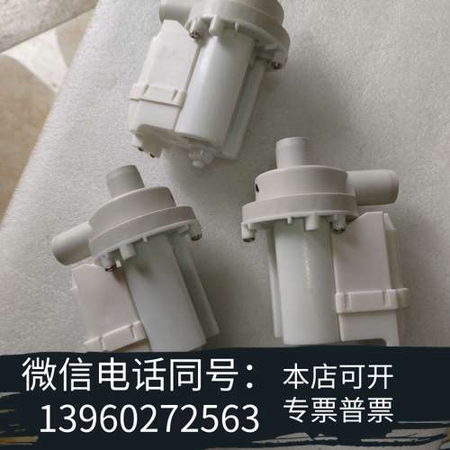 全新德国HANNlNG循环洗水泵 DPO40-036N，出入接口需询价