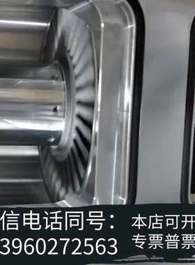 全新普发分子泵SplitFlow310分子泵出售，PM P04需询价