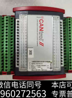 全新Benghof模块QDIO 16/16-0.5 原装现货询价