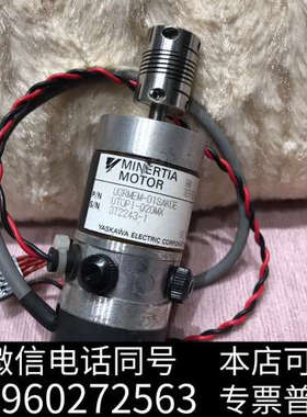 全新NIKON UGRMEM-01SAK0E UTOPI-020询价