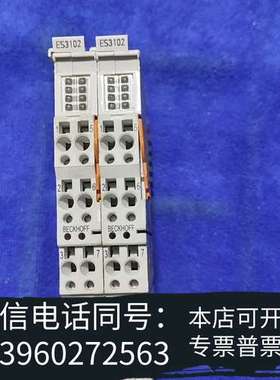 全新BECKHOFF倍福ES3102模块 拆机件 成色漂亮 功能需询价