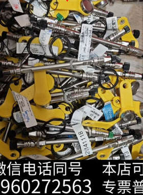 全新二手沃特世色谱柱 186004801 ACQUITY UPL询价