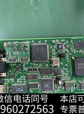 全新Woodhead PCU2000ETH V4.5.0 IET询价