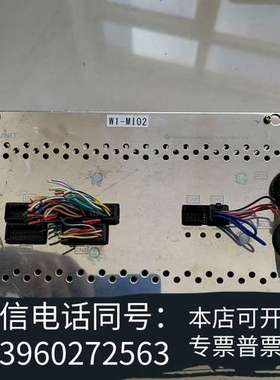 全新Sumitomo住友MS IO UNIT控制器Sumitom需询价
