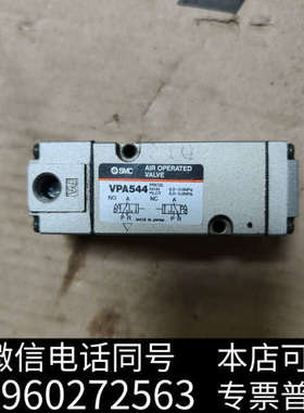 全新SMC气控阀VPA544询价