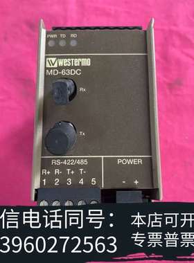 全新【WESTERMO】【光纤模块】MD-63ST，SINGEL需询价