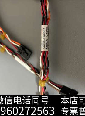 全新安捷伦G3450-60561询价