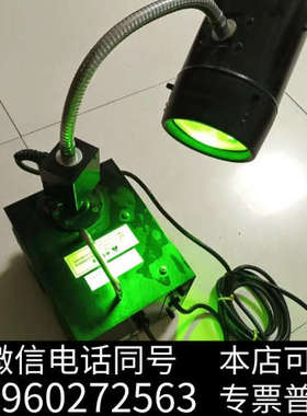 全新日本funatech FY-100R表面检查灯产品询价