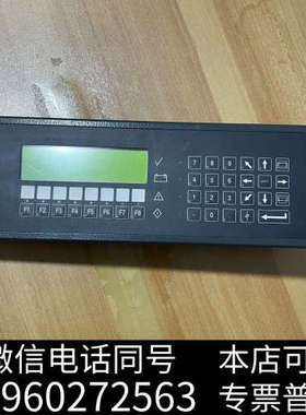 全新Mann+Hummel ProTec控制屏 COMCON-1询价