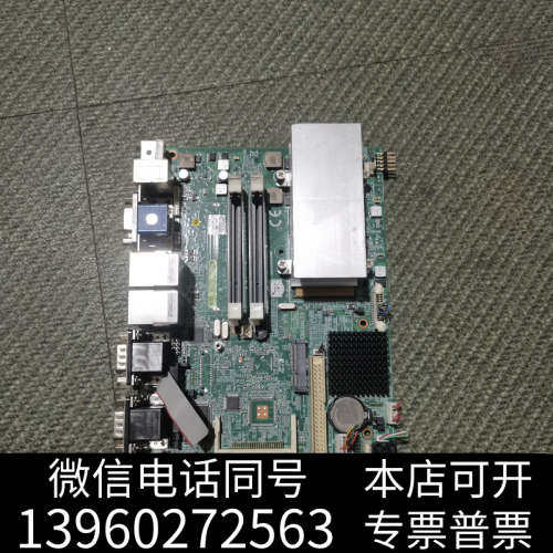 全新原装拆机 CI945C MI945A REV:0.4 2GX询价