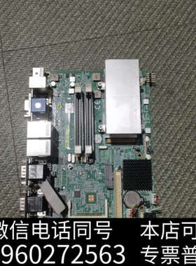 全新原装拆机 CI945C MI945A REV:0.4 2GX询价
