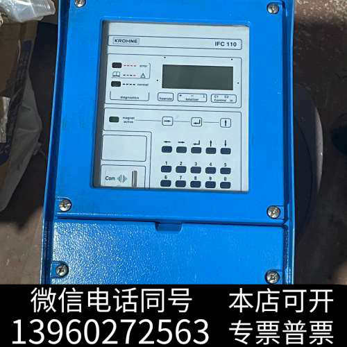 全新KROHNE科隆 IFC110电磁流量计转换器 实物拍摄，拆询价