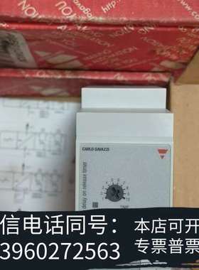 全新CARLO GAVAZZI时间继电器PBB01DM24需询价