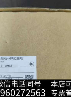 全新现货 E5AN-HPRR2BBFD omron欧姆龙正品全新询价