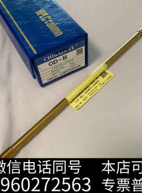 全新日本大赛璐DAICEL CHIRAL 14325 OD-H 询价