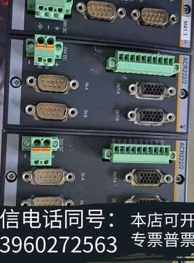 全新巴赫曼 CS200/N ACR222/2 LM201 二手拆需询价