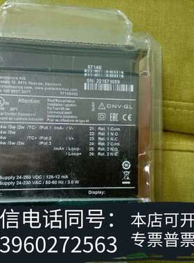 全新alfalaval water level 5714baal需询价