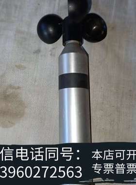 全新蓝伯瑞风速仪，风向标00.14577.100081，拆机件，需询价