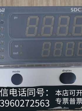 全新SDC26温控器需询价