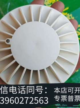 全新BHH-300感烟Autronica探头，有多少私聊需询价