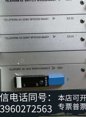 全新Teleperm xs数字化仪控阿海去珐AREVA板卡卡需询价