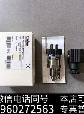 全新Trafag 8298压力传感器，8298.90.2329…询价