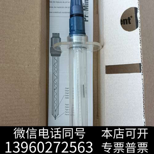 全新ProMinent电极氧化还原传感器Dulcotest RH询价