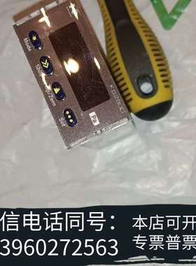 全新KRONE高精度数字微差计KS2900 W 127382需询价