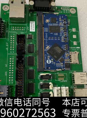 全新datacolor德塔DC800板卡015-600000询价