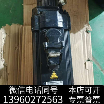 全新SEW-EURODRIVE 76646询价
