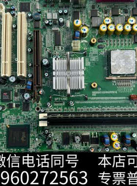 全新工控主板BP2120C询价