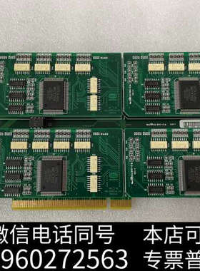 全新Hanmi3500马达控制板HMC-801PCI/HMC-8询价