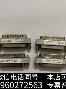 全新康耐视SDS-8000Q-1-000 RevD加密狗询价