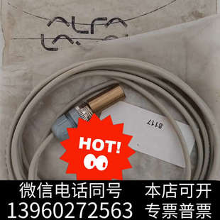 全新FW UV Sterilizer ODE询价