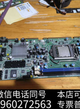 全新艾讯 SHB103 Rev.A2-RC 1165针 工控机主询价