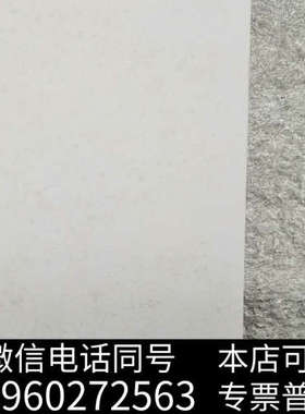 全新江森EasyIO-FW-14，全新未使用过，非偏远地区包邮询价