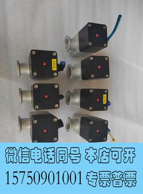 全新库存LESKER真空阀门，接口干净，KF25需询价